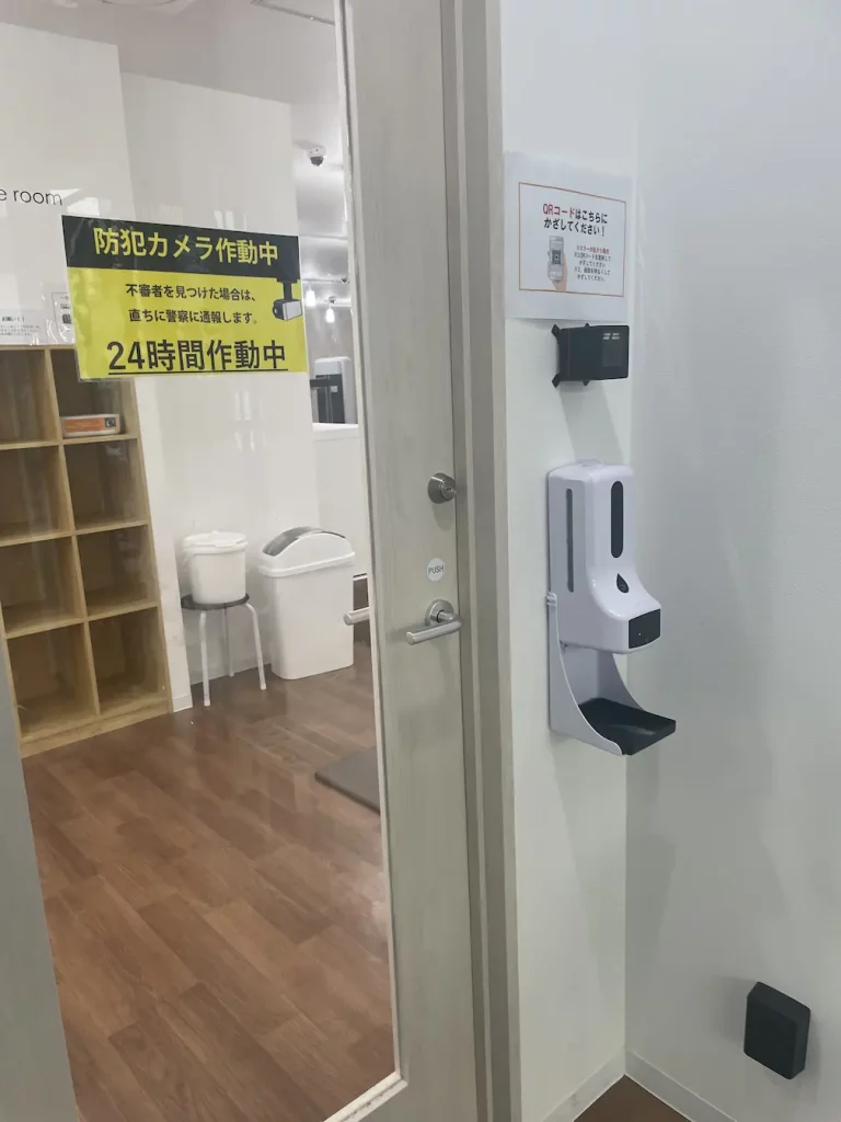 ちょこざっぷ蕨店_入り方・会員証QRチェックイン