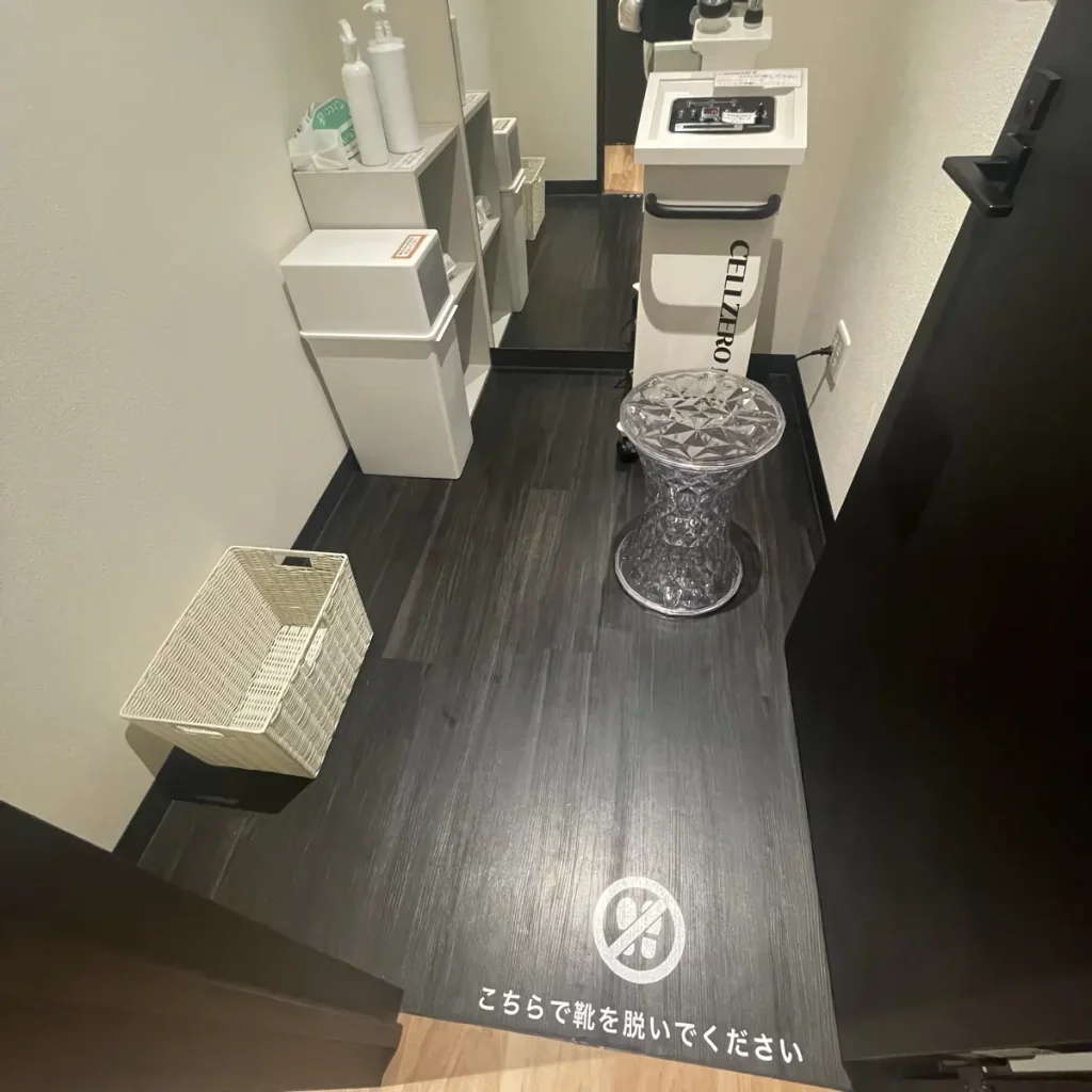 chocoZAP（ちょこざっぷ）浦和_女性専用セルフエステルーム室内