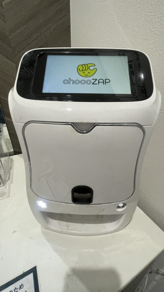 チョコザップネイルプリンター1